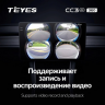 Android магнитола TEYES CC3 2K 360° | 9’’ | 6/128Gb (без провода питания) - Android магнитола TEYES CC3 2K 360° | 9’’ | 6/128Gb (без провода питания)