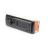 Автомагнитола ACV  AVS-1701R 1din/красная/4*15/USB/SD/FM/корпус 36мм - Автомагнитола ACV  AVS-1701R 1din/красная/4*15/USB/SD/FM/корпус 36мм