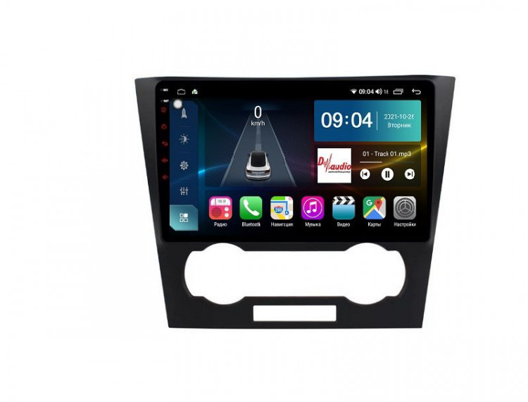 Разъём для магнитолы Intro CON-SON-01 Sony, JVC Разъём для магнитолы Intro CON-SON-01 Sony, JVC