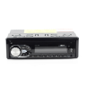 Автомагнитола ACV  AVS-1712R 1din/красный/4*45/USB/SD/FM-AM/AUX - Автомагнитола ACV  AVS-1712R 1din/красный/4*45/USB/SD/FM-AM/AUX