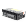 Автомагнитола ACV  AVS-1712R 1din/красный/4*45/USB/SD/FM-AM/AUX - Автомагнитола ACV  AVS-1712R 1din/красный/4*45/USB/SD/FM-AM/AUX