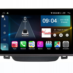 Акустика Aura SM-C804v3 8" (20 см) (пара)