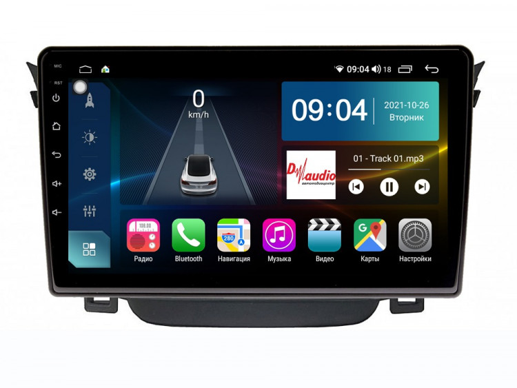 Акустика Aura SM-C804v3 8" (20 см) (пара) 