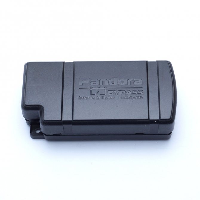 Модуль обхода штатного иммобилайзера Pandora DI-2 Модуль обхода штатного иммобилайзера Pandora DI-2