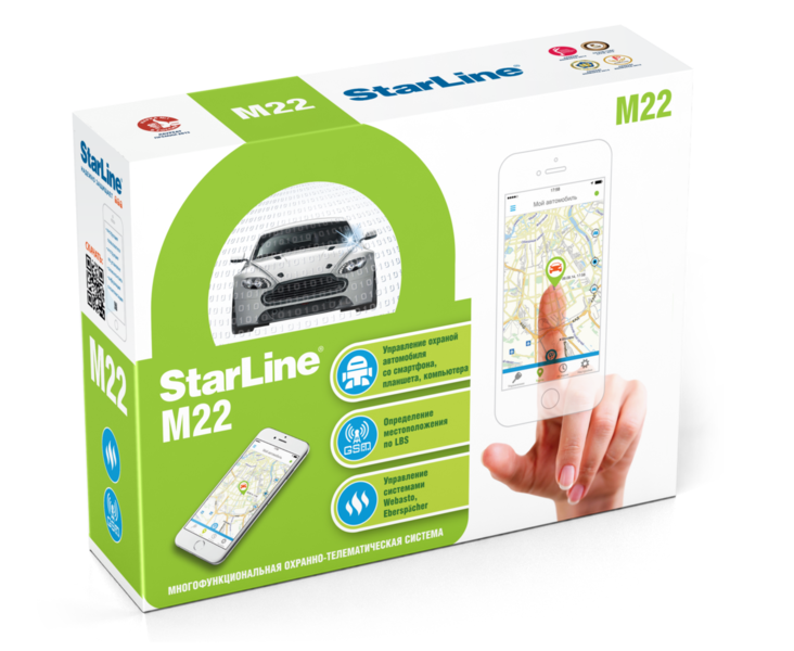 GSM-модуль StarLine M22  (3 sim-карта) GSM-модуль StarLine M22  (3 sim-карта)