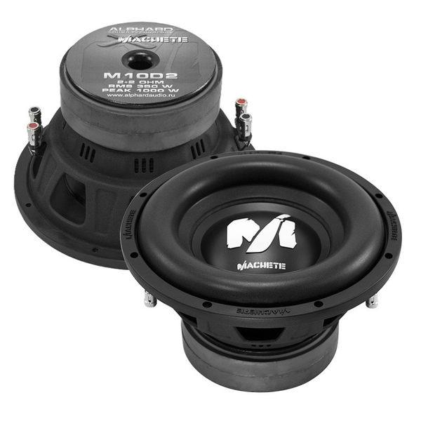 Сабвуфер ALPHARD Machete M10D2 Сабвуфер ALPHARD Machete M10D2 Сабвуфер ALPHARD Machete M10D2