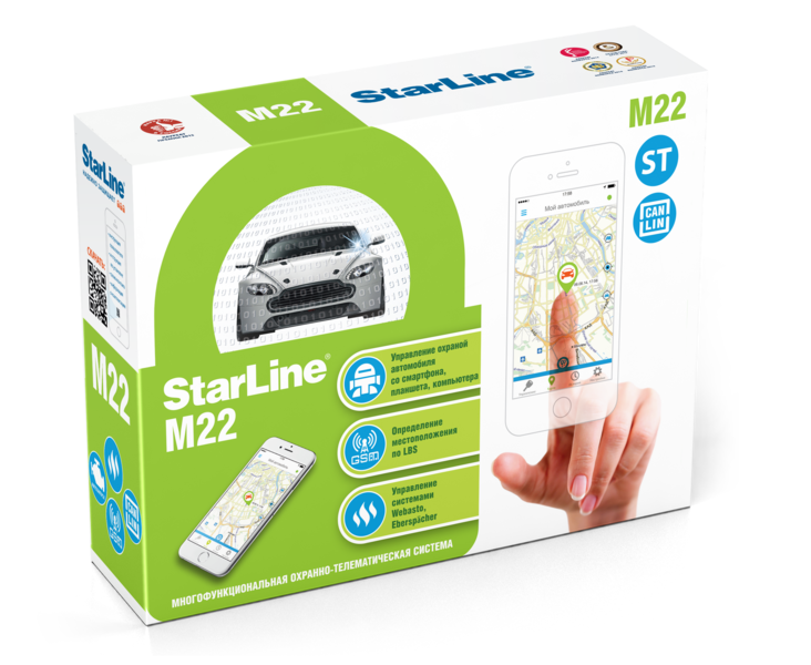 GSM-модуль StarLine M22 CAN-LIN ST (2 sim-карта) GSM-модуль StarLine M22 CAN-LIN ST (2 sim-карта)