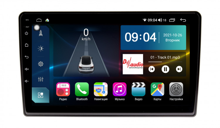 Рамка переходная Incar RKIA-N28-G KIA Rio 11-17 2din (крепеж) Cерая Рамка переходная Incar RKIA-N28-G KIA Rio 11-17 2din (крепеж) Cерая