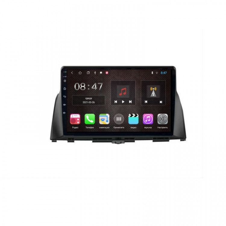 Штатная магнитола для Kia Optima 2016+ на Android (TST 8 ядер | 4 GB+64 GB) 