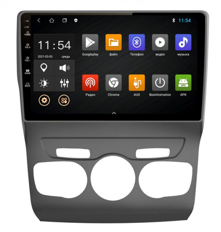 Сабвуфер Pride MT 15 D 1,65 Сабвуфер Pride MT 15 D 1,65 Сабвуфер Pride MT 15 D 1,65