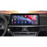 Штатная магнитола для Kia Optima 2016+ (Style) Android 13 (RS 8 ядер | 4 GB+64 GB) - Штатная магнитола для Kia Optima 2016+ (Style) Android 13 (RS 8 ядер | 4 GB+64 GB)