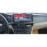 Штатная магнитола для Kia Optima 2016+ (Style) Android 13 (RS 8 ядер | 4 GB+64 GB) - Штатная магнитола для Kia Optima 2016+ (Style) Android 13 (RS 8 ядер | 4 GB+64 GB)