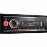 Автомагнитола PROLOGY CMD-310 - Автомагнитола PROLOGY CMD-310