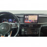 Штатная магнитола для Kia Optima 2016+ на Android 12 (RS 8 ядер | 4 GB+32 GB) - Штатная магнитола для Kia Optima 2016+ на Android 12 (RS 8 ядер | 4 GB+32 GB)