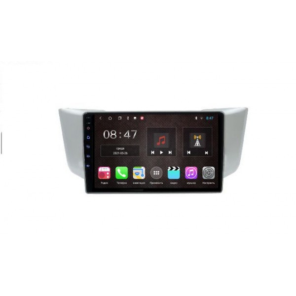 Короб для сабвуфера Рязань "12" с терминалом (полутрапеция) 45 л. с фаз. Короб для сабвуфера Рязань "12" с терминалом (полутрапеция) 45 л. с фаз.