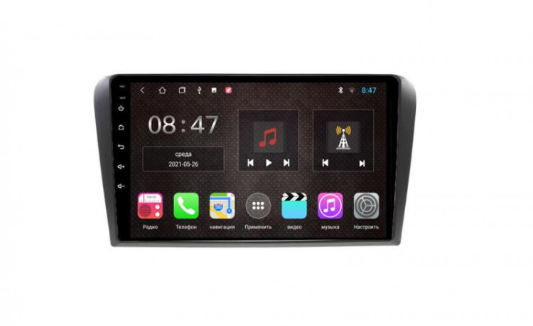 Короб для сабвуфера Рязань "12" с терминалом (полутрапеция) с фаз. 34 л. Короб для сабвуфера Рязань "12" с терминалом (полутрапеция) с фаз. 34 л.