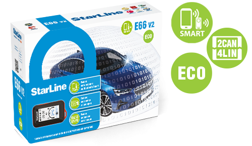 Автосигнализация StarLine E66 v2 BT 2CAN-4LIN ECO 