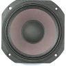 Акустика Aria BZF-165N4 (neo) - Акустика Aria BZF-165N4 (neo)