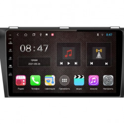 Короб для сабвуфера Рязань "12" с терминалом (полутрапеция) 45 л. 