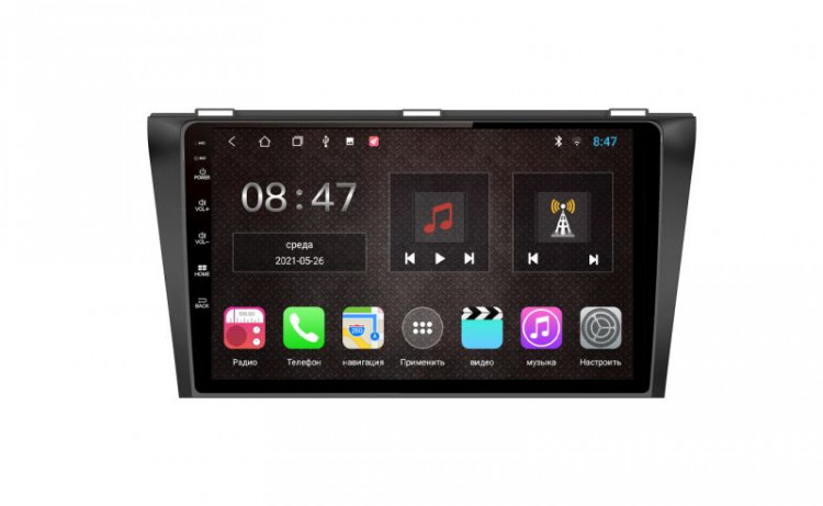 Короб для сабвуфера Рязань "12" с терминалом (полутрапеция) 45 л. Короб для сабвуфера Рязань "12" с терминалом (полутрапеция) 45 л.