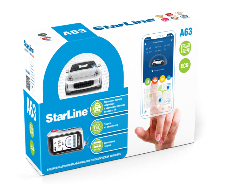 Автосигнализация StarLine A63 v2 2CAN-2LIN ECO 