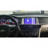 Штатная магнитола для Kia Optima 2016+ на Android (HSL 8 ядер | 4 GB+64 GB) - Штатная магнитола для Kia Optima 2016+ на Android (HSL 8 ядер | 4 GB+64 GB)