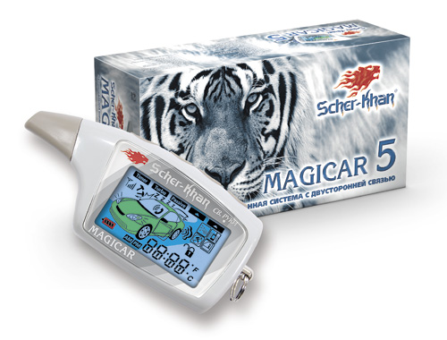Автосигнализация Scher-khan Magicar 5 Автосигнализация Scher-khan Magicar 5