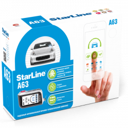 Автосигнализация StarLine A63 v2