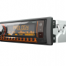 Автомагнитола PROLOGY CMD-400 - Автомагнитола PROLOGY CMD-400