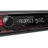 Автомагнитола Kenwood KDC-151RY - Автомагнитола Kenwood KDC-151RY