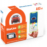Автосигнализация StarLine A93 V2 - Автосигнализация StarLine A93 V2